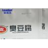 Buy cheap V98 120m Per Min Small Character Inkjet Printer For Metal Plastic Material MEK Ink Type from wholesalers