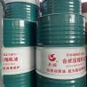 Buy cheap Rotary Synthetic Hydraulic Diesel Engine Oil 15w40 For Industrial Air Compressor from wholesalers