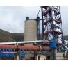 Buy cheap Complete Cement Production Plant Electricity Saving Environmental Friendliness from wholesalers