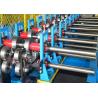 Buy cheap 12M/Min Cable Tray Making Machine 4kW CR12Mov With Quench Treatment from wholesalers