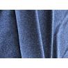Buy cheap Brushed Melange Stretch Nylon Polyester Spandex Blend Fabric from wholesalers