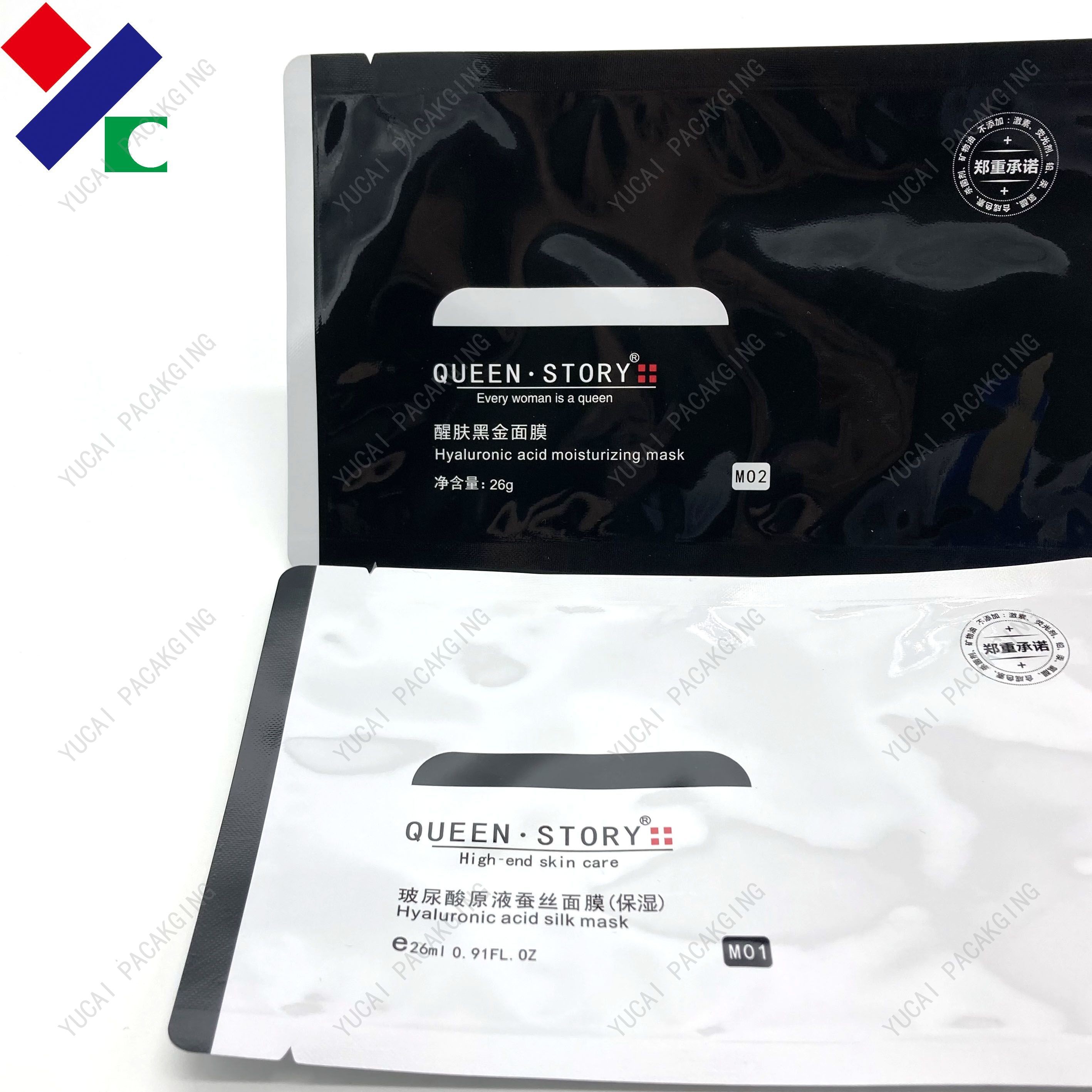 SGS Plastic Facial Mask Cosmetic Packaging Bags Rotogravure Printing Custom Logo