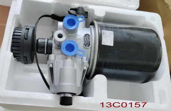Buy cheap 13c0157 air dryer Liugong wheel loader parts heavy equipment parts earth moving parts from wholesalers