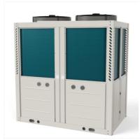 Buy cheap Evi All In One Heat Pump Water Heater DHW Split Heat Pump Water Heater product