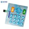 Buy cheap Industrial Flat Membrane Switch with Laser Engraving and Current Rating 50mA-100mA from wholesalers
