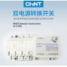 Buy cheap NH42SZ ATS Automatic Transfer Switch Disconnector Max 400V 630A Integrated from wholesalers