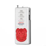 Buy cheap Portable Wireless Home Radio System FM88 Plastic 22mm Battery Operated from wholesalers