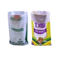 Buy cheap Water Proof PP Woven Bags 50 Kg Fertilizer Woven Polypropylene Bags product