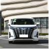 Buy cheap BYD Denza D9 EV Chinese Electric MPV 600km 7seater Four Wheel Drive from wholesalers