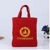 Buy cheap Customized Cotton Canvas Tote Bag /Cotton Bags Promotion / Recycle Organic Cotton Tote Bags from wholesalers