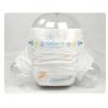 Buy cheap High Quality Disposable Infant Nappies Diaper Factory Price A Grade Wholesale Tape Baby Diaper Pull Up Diaper from wholesalers