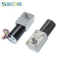 Buy cheap 30RPM 4.55W Brushless DC Gear Motor ROHS Self Locking Worm Gear Motor product