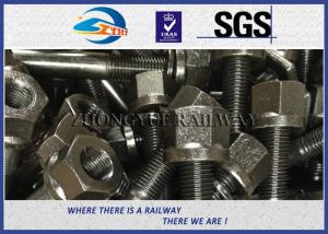Buy cheap 10.9 Grade Square Head Bolts For Railway Fastening System Black Oiled Colors from wholesalers