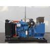 Buy cheap 80 KW Industrial Diesel Generators Water Cooling 100 Kva Diesel Generator from wholesalers