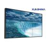 Buy cheap LED Backlight Seamless Tv Wall 3x3 Meeting Room Digital Signage from wholesalers