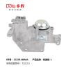 Buy cheap Nissan Engine Mounting 11220-4BA0A from wholesalers