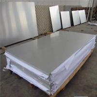 Buy cheap 22 Gauge 2mm Aluminium Checker Plate 3003 Embossed Aluminum Sheet Forged product