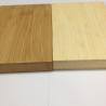Buy cheap 100% Bamboo Wood Panels Furniture Wall Panel For Interior Decoration from wholesalers