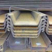 Buy cheap Carbon Steel Z Type Larssen Steel Sheet Pile AZ48-700 AZ50-700 AZ52-700 product