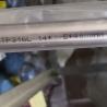 Buy cheap TP316L Stainless Steel Pipe 6.35*0.89 / 8*1mm,10*1mm,12.7*1.24mm / 25.1*1.65mm from wholesalers