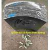 Buy cheap 35C49-02510 Rear Brake Lining HIGER Bus Spare Parts from wholesalers