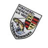 Buy cheap OEM Heat Cut 9C Color Custom Work Shirt Name Patch No Backing from wholesalers