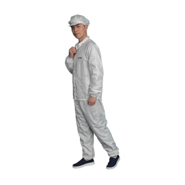 Buy cheap Clean Room Uniforms Antistatic Coat Clothing Workwear Esd Cleanroom Antistatic Clean Room Apparel from wholesalers