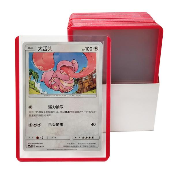 Buy cheap Hard Pvc Photo Game Sports Card Holder 35pt Clear Toploaders With Cover Film from wholesalers