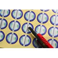 Buy cheap OEM adhesive paper scratch off anti fake serial number label sticker sheet product