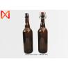 Buy cheap Healthy Material Glass Beer Bottles Hand - Made Reusable Wide Application from wholesalers