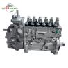 Buy cheap Fuel Injection Pump 5311945 BHF6P120060 6PH163 5301583 4988758 10404536042 For 6LTAA9.3 C220 Engine from wholesalers