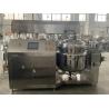 Buy cheap 304/316L mixing tank vacuum liquid emulsify homogenizer tank with electric heating body lotion face cream making machine from wholesalers