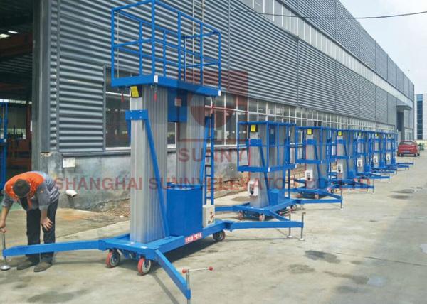 Buy cheap 1.1kw Aerial Work Platform Aluminum Alloy Mast Lift AC220/50Hz from wholesalers