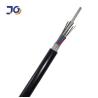 Buy cheap 24 Core GYFTY Non Metallic Armored Fiber Cable FRP Strength from wholesalers