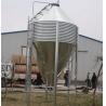 Buy cheap Chicken House Silo from wholesalers