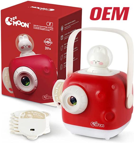 Buy cheap Custom Story Projector For Kids Sleep Story Projector With 8 Stories Music from wholesalers