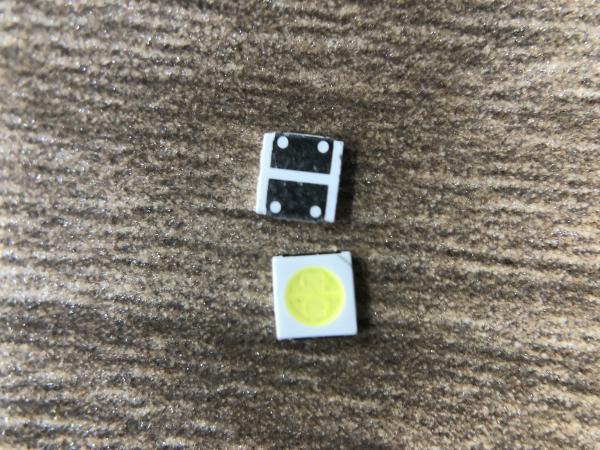 Buy cheap 9v 0.5w Brightest SMD LED Chip 2835 80 - 85lm For Pets Light from wholesalers