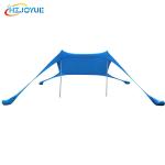 Beach SunShade Beach Tent With Sandbag Anchors Quality Lycra Fabric - Perfect