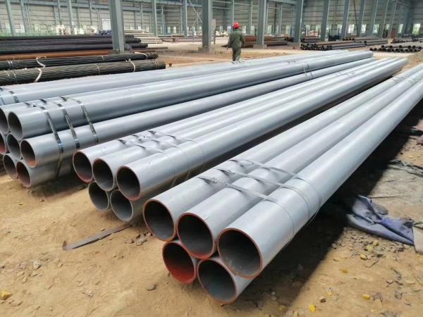 Buy cheap Aisi 1060 Carbon Steel Pipe Tube 4 Inch Black Ms Welded Q235 A192 from wholesalers