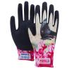 Buy cheap POPALM Outdoor Garden Gloves Digital Animal Print Latex Coated Breathable Protective For All Work from wholesalers