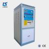 Buy cheap 50kw Induction Hardening Machine for Metal Part Chain Tube Pipe from wholesalers
