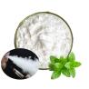Buy cheap Cooling Agent Ws 23 Powder White Food Grade E Liquids Industry Use from wholesalers