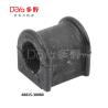 Buy cheap 48815-30080 from wholesalers