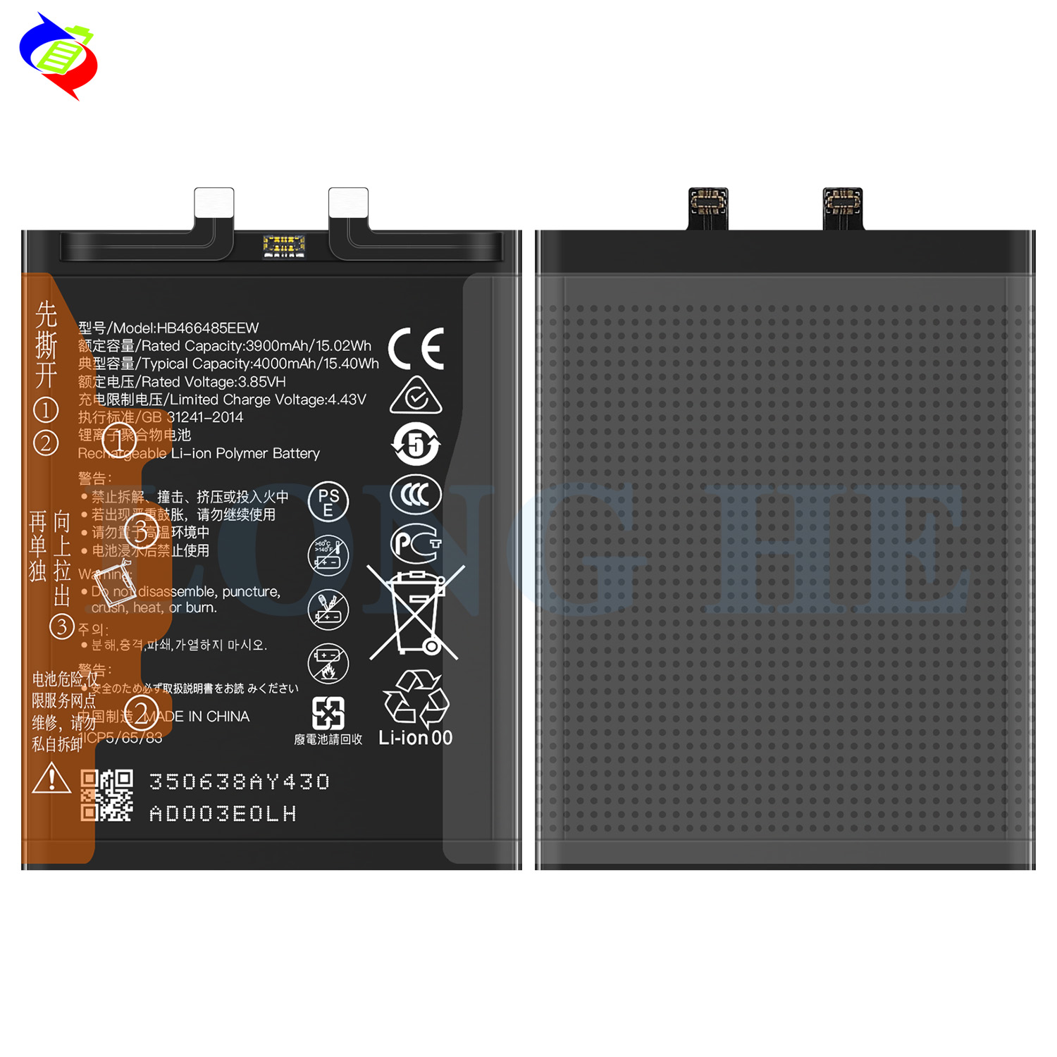 4000mAh Capacity Mobile Phone Battery for Nova 8 Pro 5G Honor V40 5G DIO-ANO0 YOK-AN10