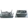 Buy cheap Customized High Precision Cell Phone Case Mould Vehicle Muti Single Cavity from wholesalers