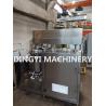 Buy cheap 100L Vacuum Homogenizer Mixer , Cream Manufacturing Machine Stainless Steel 316L from wholesalers