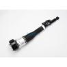 Buy cheap W221 CL S Mercedes Air Suspension Bags A2213205513 A2213201338 A2213205713 Rear Left from wholesalers