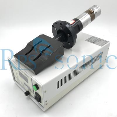 Buy cheap Ear Loop Ultrasonic Welding Tool 20khz 2000w from wholesalers