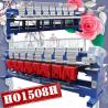 Buy cheap 2020 Hot selling 10 year service 1200 spm cap t-shirt flat 3d logo computer embroidery machine 8 heads for sale from wholesalers