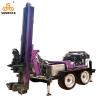 Buy cheap Water Well Drilling Machines Rotation Torque 3500 N.m Trailer Mounted Drilling Rig Small Water Well Drilling Rig from wholesalers